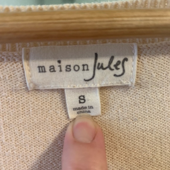 Beige Cardigan - Picture 3 of 6